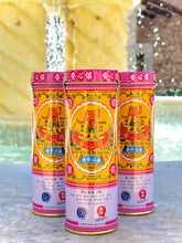 Load image into Gallery viewer, Po Sum On Topical Oil