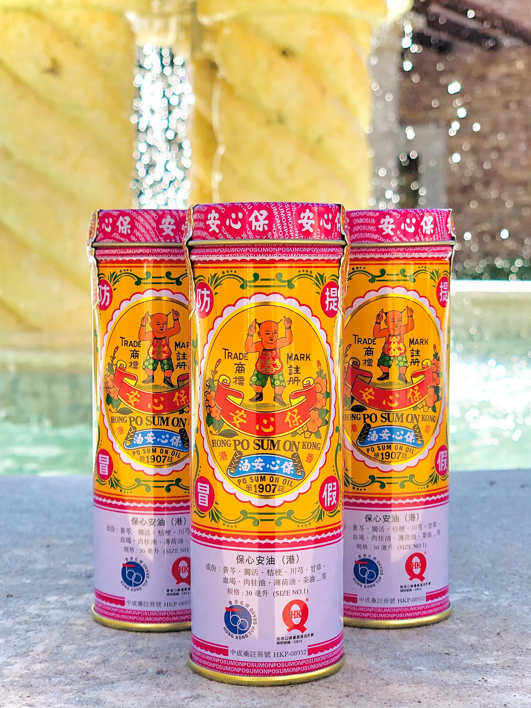 Po Sum On Topical Oil