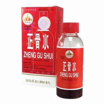 Zheng Gu Shui Spray